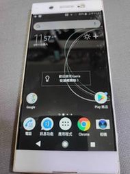 G3226 Sony Xperia XA1 Ultra手機安卓8 螢幕微翹起不密合 可能電池膨脹 外觀良好 零件料件機