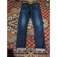Edwin Selvedge Denim Pants