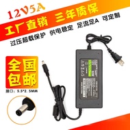 LCD Display Power Adapter LCD Display Power with Display Light