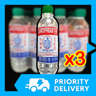 3x 350ml LYE WATER FOR KUTSINTA White Lihiya Water Lihia Water Lhia Liha Liya Lia Lye Water for Baki