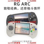 [精選手游]安伯尼克周哥RG ARC-D-S六鍵橫版格斗機開源安卓雙系統掌機世嘉DC
