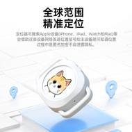 Pet Locator Anti-Lost Device Cat Dog Tracking Positioner Tracking Artifact Collar Bluetooth GPS Loca