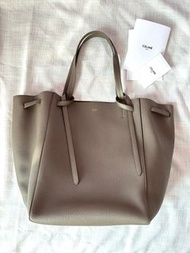 Celine Cabas Phantom (medium)