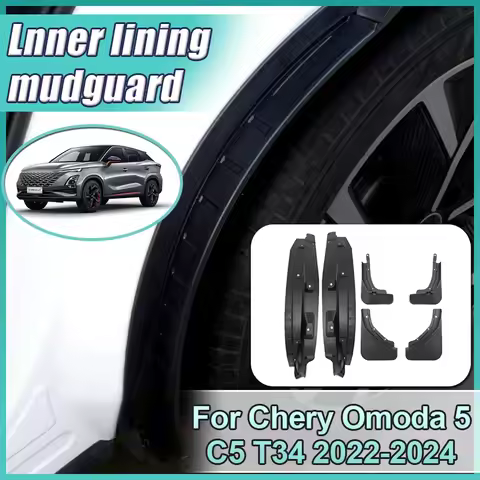 For Chery Omoda 5 C5 T34 2022 2023 2024 Car Mudguards Anti-splash Mud Guards Rear Wheel Liner Fender