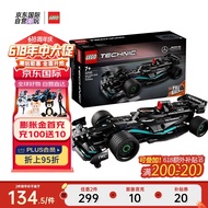 乐高（LEGO）积木玩具 机械组 42165梅赛德斯AMG F1赛车 7岁+男孩生日毕业礼物