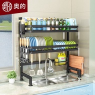Put Above Kitchen Rack Storage Rack Dish Rack Rack Rack Dish Sink Rack Faucet Dishes Sink Put Drain 