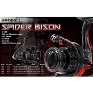 🔴ของมีจำนวนจำกัด🔴 สปินนิ่ง SPIDER BISON แมงมุมดำ ไบสัน     KM4.20970🔴ราคาถูกที่สุด🔴