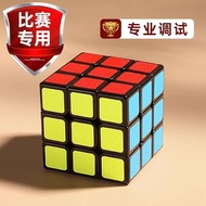 Rubik's Cube 3x3, 2x2, 4x4 Versi Frosted Terlaris, Mainan Pendidikan Kanak-Kanak, Pertandingan, Keda