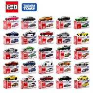 Japan Tomei Car Alloy Car Model Nissan Car Toy Boy TOMICA Alloy Car