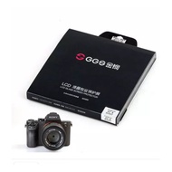 LARMOR GGS IV - Sony a7II A7RII Tempered Glass LCD Screen Protector