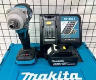 【活動下殺】牧田款 DTW300 扳手 Makita 18V 電動扳手 無刷板手 升級衝擊板手 雙用四分扳手機  露天