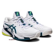 ≡冠盛體育≡ASICS 網球鞋(男)COURT FF 3 球王喬科共同開發款美網網球鞋白/灰藍28CM特價最後1雙現貨