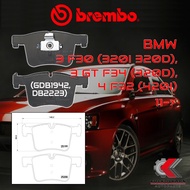 ผ้าเบรคหน้า BREMBO BMW SERIES3 F30 (320i 320d) 3 GT F34 (320d) 4 F32 (420i) ปี11-> (P06075B/C/X)