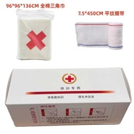 First Aid Bandage Training Triangle Scarf Bandage Set Red Blue Line Bandage Red Cross Training Exam 