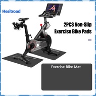 Exercise Bike Mat Set Stationary Bicycle Non-slip Mat Non-slip Exercise Bike Mat for Noise Reduction
