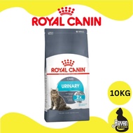 ROYAL CANIN URINARY 10KG