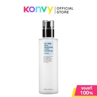 COSRX Oil Free Ultra Moisturizing Lotion With Birch Sap  คอสอาร์เอ็กซ์ โลชั่นเติมน้ำให้ผิว #100ml