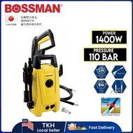 BOSSMAN BPC-117 1400W High Pressure Cleaner Warerjet / Pump / Water Jet / Sprayer Pencuci Tekanan Ti
