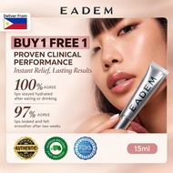Sold Out EADEM Le Chouchou Lip Softening Balm | Hydrating Moisturizing Lip Gloss Overnight Lip