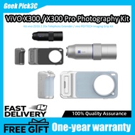 ViVO X300 / X300 Pro Photography Kit  vivo ZEISS 2.35x Telephoto Extender / vivo PGYTECH Imaging Gri
