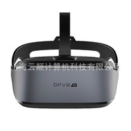 dpvr E3-4K-VR Helmet AR Glasses VR Glasses