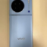 極新vivo x90 (可換其他手機)