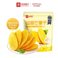 【良品铺子 】Bestore Dried Mango 芒果干 水果干 健康零食 新年零食 中国零食 (500g)