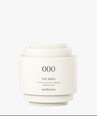 預訂 - [Tamburins香水護手霜] - 15/ 40ml