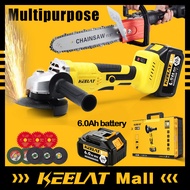 KEELAT Brushless Cordless Grinder Angle Battery Dual-Use Cordless Chainsaw Metal Cutting Disc Polish