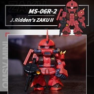 Genuine Qmsv-MINI Joint Name Zaku Second Generation Gundam Blind Box Model Hand-Made Fashion Play De