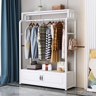 Floor-standing Clothes Rack Bedroom Clothes Rack Small Bedroom Modern Simple Floor-standing Multi-fu