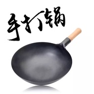 34/38 cm Wok Uncoated Traditional Frying Wok Pan With Wooden Handle