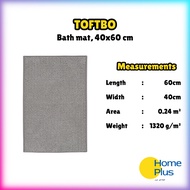 HomePlus🛋️ TOFTBO Bath mat, pink, anthracite, beige, bright blue, grey-white/melange, light green, 4