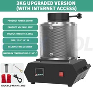 Digital Gold Melting Furnace Portable Metal Melting Furnace Gold Silver And Aluminium Quartz Crucibl