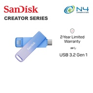 SanDisk® Creator Phone Drive (128GB/ 256GB)