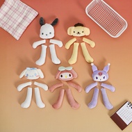 Cartoon Cartoon Plush Doll Hair Accessories Accessories Cute Split Bunny Puppy Limbs DIY Clothing Ac