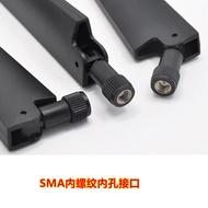 NETGEAR Mesh R7000 Cable Dual Band 2.4G/5G Omnidirectional Antenna RAX50 Available