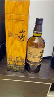 山崎 2022 yamazaki limited edition 2022
