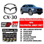 Mazda CX-30 🚗✨ Original Touch Up Paint Combo Set DIY Scratch Removal | Brush Type | Calar Kereta CX3