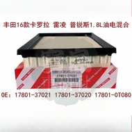 [Three Filter Combination] LEXUS ES300 ES300h ES350 ES200 ES240 ES250 Air Conditioner Filter Air Fil