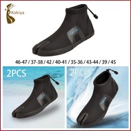 [kokiya] Scuba Diving And Snorkeling Boots, Water Shoes, Surf Shoes, Wetsuits for Boating, Canyoning