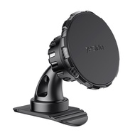 YESIDO C219/C222/C218/C99/C130/C193/C23/C111/C72/C103/C138 Stretch Adjustable Suction Cup Car Holder
