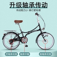 S/🗽RALEIGH可折叠自行车女士超轻便携变速迷你单车20寸免安装男女款成人兰令 JTVQ