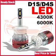 [JIMAT KINGS] D1S HID Bulb Xenon 4300k/6300k Headlight Headlamp 12V 35W [1 pair]
