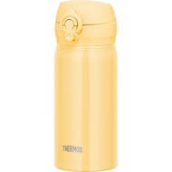 [From Japan] Thermos Vacuum Insulated Mobile Mug 350ml Cream Yellow, Removable Drinking Spout for Ea