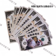 Pet Funeral Cat Dog Ming Paper Food Sacrificing Burning Paper Urinal Souvenirs Remembrance Environme