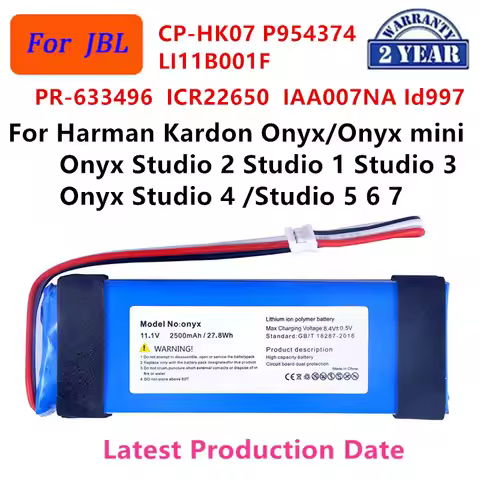 Brand New Battery IAA007NA ICR22650 For Harman Kardon Onyx Studio1 2 3 /Onyx mini /Studio 5 /Studio 