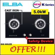 Elba 5.0KW 2 Burner Tempered Glass Cooker Built in Gas Hob Table Stove EGH-K8942G Replace EGH-G8592G with Safety Device EGH-G8592G(BK)