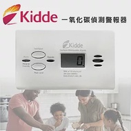 【美國Kidde】一氧化碳偵測警報器(KN-COPP-B-LPM/老屋安全 民宿 住警器)