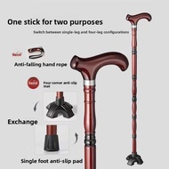 Solid Wood Walking Stick Elderly Crutches Four-legged Anti-Slip Wooden Walking Stick Lightweight Wal